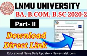 LNMU Part 2 Admit Card 2022 Download Direct Link