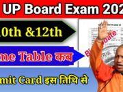 UP Board 10th 12th Date Sheet Admit Card 2023 Direct Link