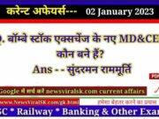 Daily Current Affairs pdf Download 02 January 2023