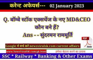Daily Current Affairs pdf Download 02 January 2023