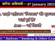 Daily Current Affairs pdf Download 07 January 2023