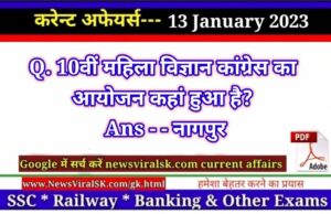 Daily Current Affairs pdf Download 13 January 2023
