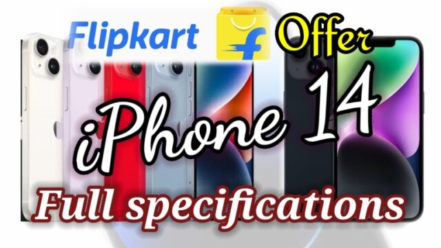 iPhone 14 Flipkart offer