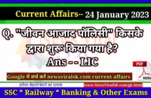 Daily Current Affairs pdf Download 24 January 2023