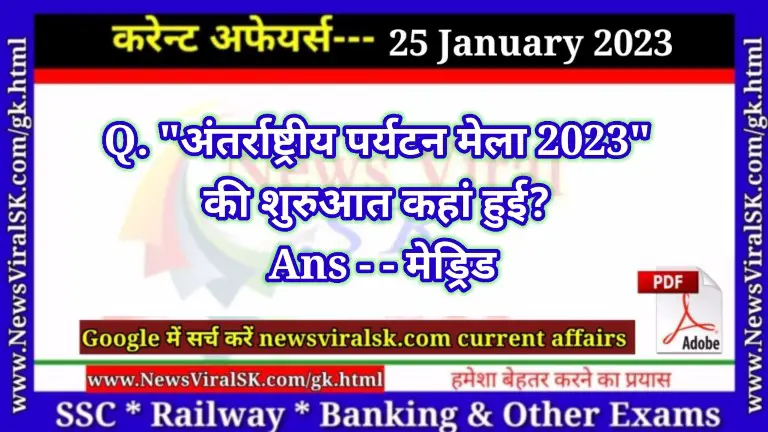 Daily Current Affairs pdf Download 25 January 2023