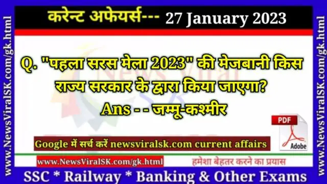Daily Current Affairs pdf Download 27 January 2023