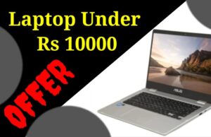 Laptop under 10000
