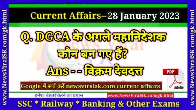 Daily Current Affairs pdf Download 28 January 2023