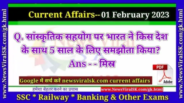 Daily Current Affairs pdf Download 01 February 2023