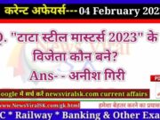 Daily Current Affairs pdf Download 04 February 2023