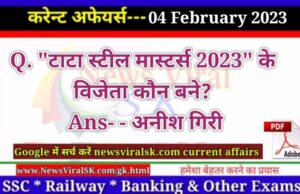 Daily Current Affairs pdf Download 04 February 2023