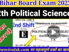 Bihar Board Inter 12th Exam 2023 Political Science Model Viral Questions