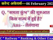 Current Affairs pdf Download 06 February 2023