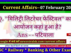 Daily Current Affairs pdf Download 07 February 2023