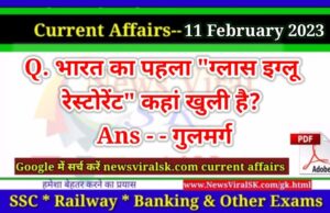 Daily Current Affairs pdf Download 11 February 2023