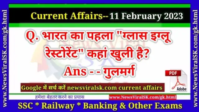 Daily Current Affairs pdf Download 11 February 2023