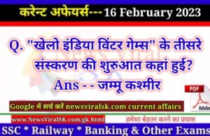 Daily Current Affairs pdf Download 16 February 2023