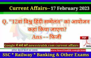 Daily Current Affairs pdf Download 17 February 2023