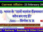 Daily Current Affairs pdf Download 23 February 2023