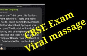 CBSE Exam Viral massage