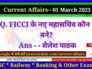 Daily Current Affairs pdf Download 01 March 2023