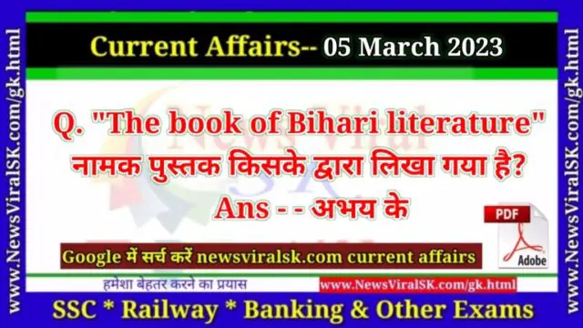 Daily Current Affairs pdf Download 05 March 2023