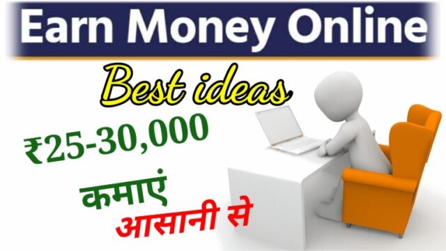 Best ideas for Earn Money Online In Hindi