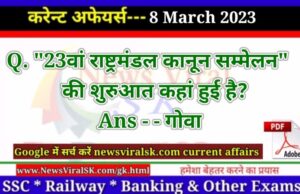 Daily Current Affairs pdf Download 08 March 2023