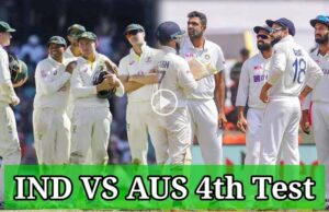 IND vs AUS 4th Test 2023