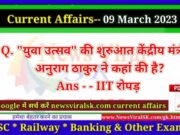 Daily Current Affairs pdf Download 09 March 2023