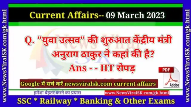 Daily Current Affairs pdf Download 09 March 2023