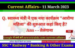 Daily Current Affairs pdf Download 11 March 2023