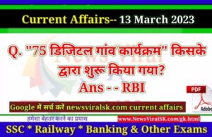 Daily Current Affairs pdf Download 13 March 2023