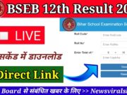 Bihar Board 12th Result 2023 Live