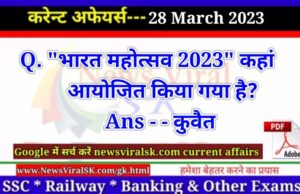 Daily Current Affairs pdf Download 28 March 2023