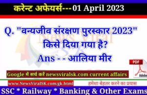 Daily Current Affairs pdf Download 01 April 2023