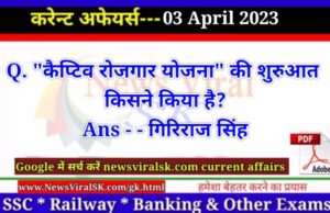 Daily Current Affairs pdf Download 03 April 2023