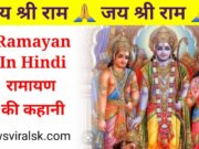 Ramayan Story In Hindi