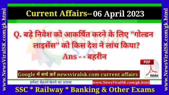 Daily Current Affairs pdf Download 06 April 2023