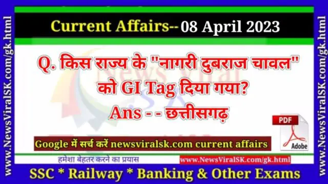 Daily Current Affairs pdf Download 08 April 2023