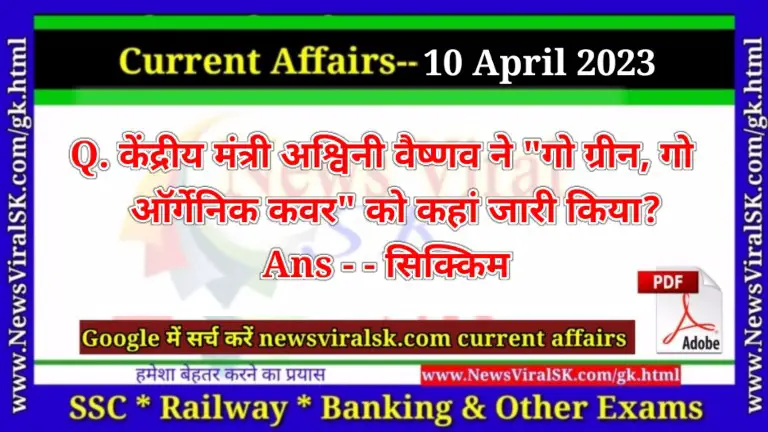 Daily Current Affairs pdf Download 10 April 2023