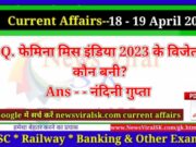 Daily Current Affairs pdf Download 18 - 19 April 2023