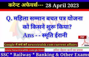 Daily Current Affairs pdf Download 28 April 2023
