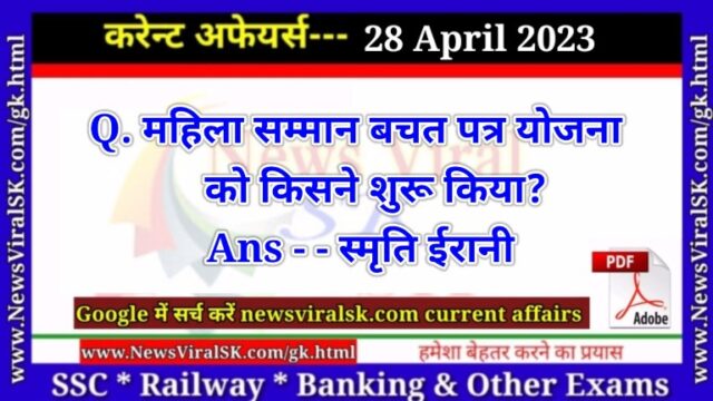 Daily Current Affairs pdf Download 28 April 2023