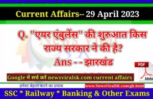 Daily Current Affairs pdf Download 29 April 2023