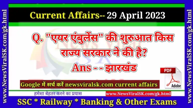 Daily Current Affairs pdf Download 29 April 2023