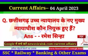 Daily Current Affairs pdf Download 04 April 2023