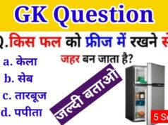Gk Questions for you