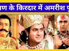 Arvind Trivedi VS Amrish Puri