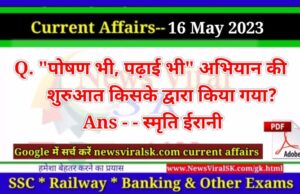 Daily Current Affairs pdf Download 16 May 2023